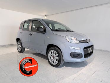 Fiat Panda ACCONTO 0€ RATE DA 175€ AL MESE