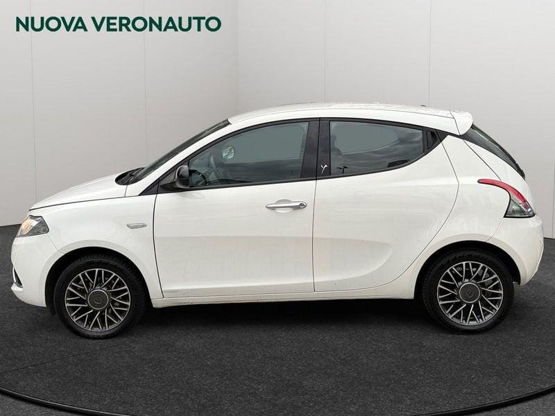 Lancia Ypsilon YPSILON