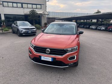 Volkswagen T-Roc 1.5 TSI ACT Advanced BlueMotion Technology