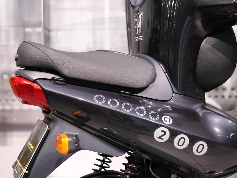 Bmw C1 200 Executive