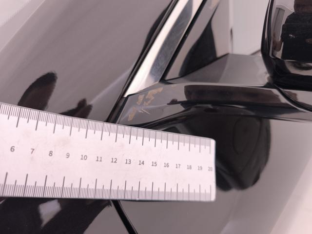 BYD Seal U 1.5 phev Boost 2wd