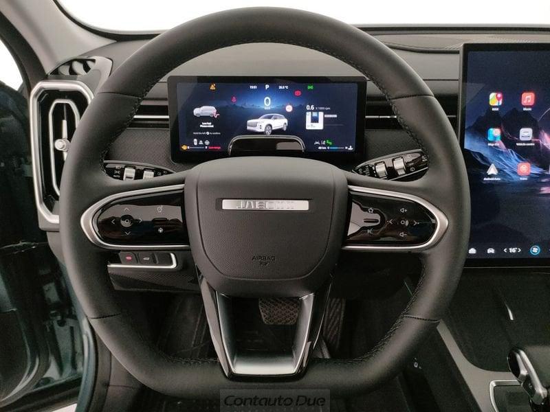 JAECOO 7 PHEV Jaecoo 7 1.5 TGDI 347 CV PHEV Exclusive