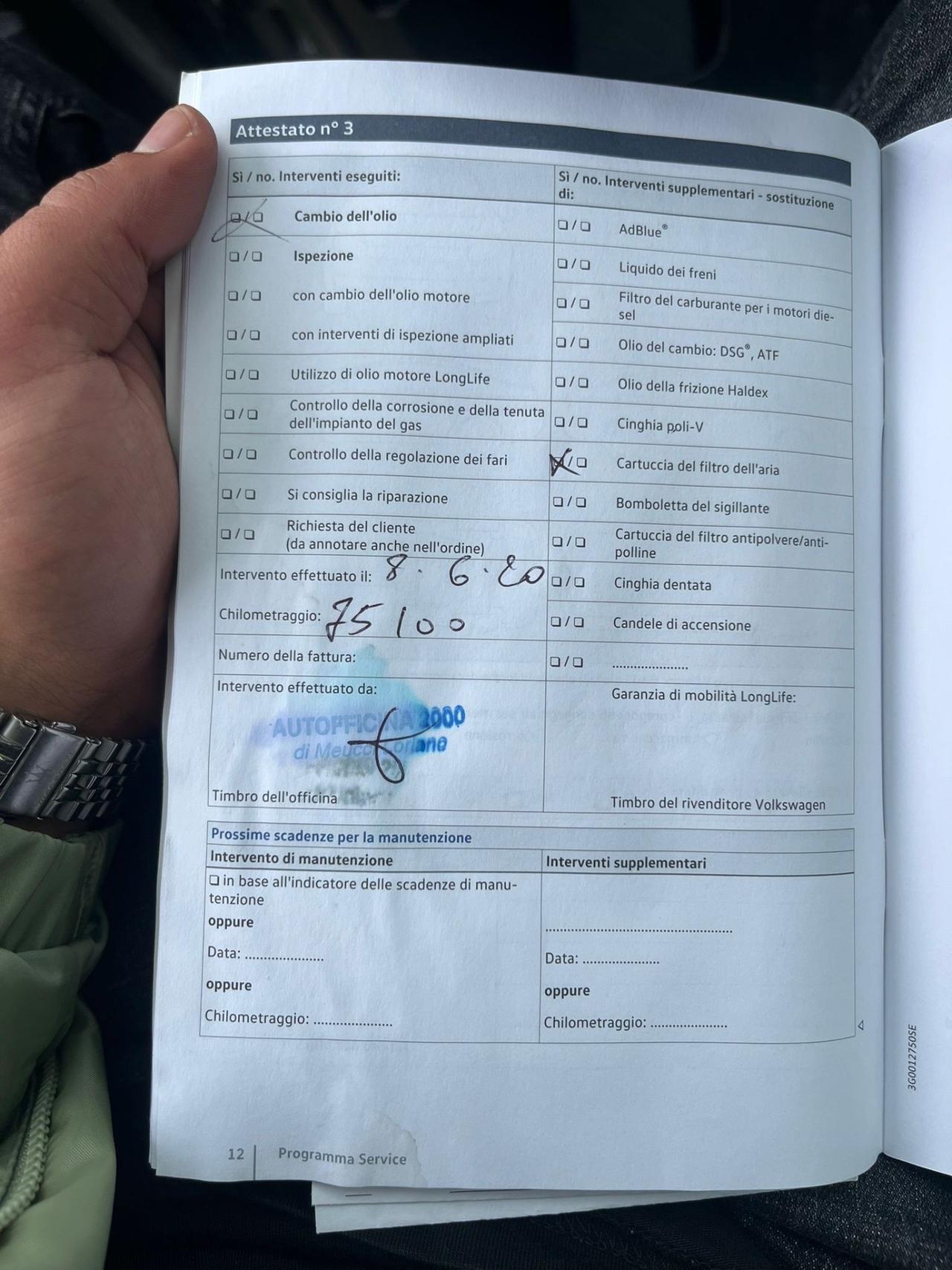 Volkswagen Tiguan 1.6 TDI SCR Business BlueMotion Technology