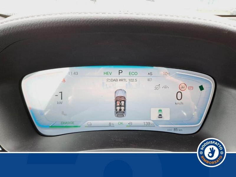 BYD Seal U DM-i Boost