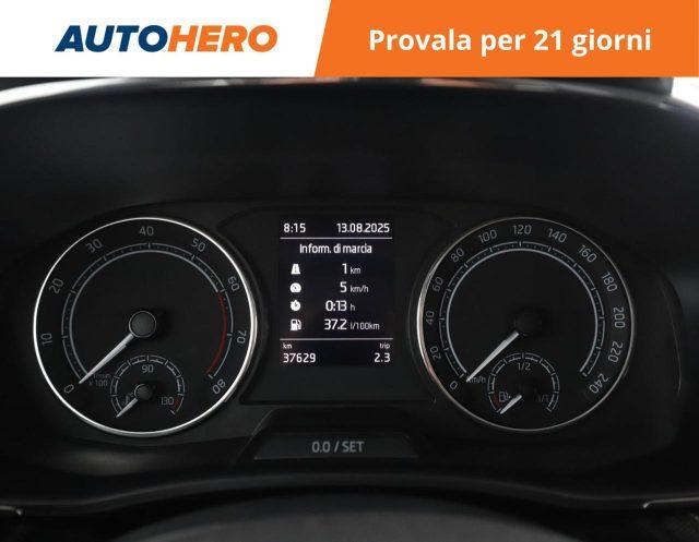 SKODA Fabia 1.0 MPI 80 CV Style