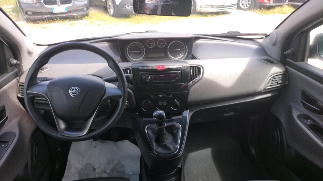 Lancia Ypsilon 1.2 69 CV 5 porte GPL **PREZZO REALE **