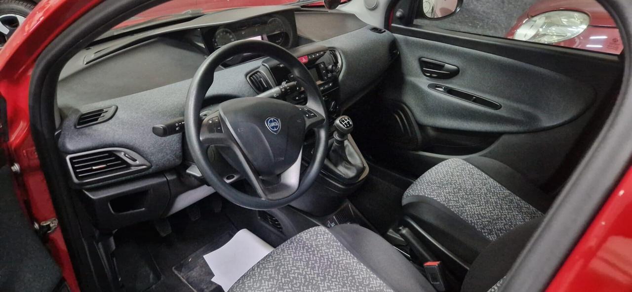 Lancia Ypsilon 1.2 69 CV 5 porte GPL Ecochic Elefantino Blu