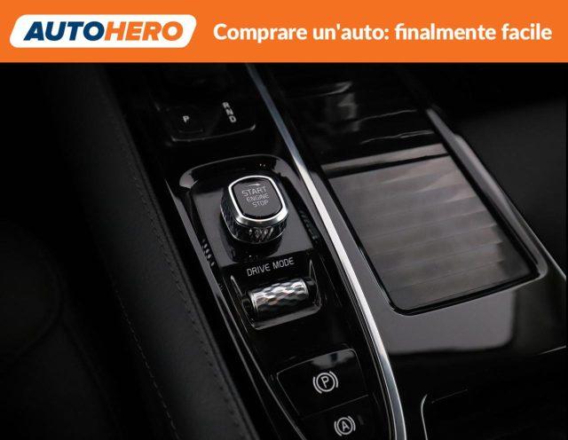 VOLVO V60 T6 Recharge AWD Plug-in Hybrid Inscription Express