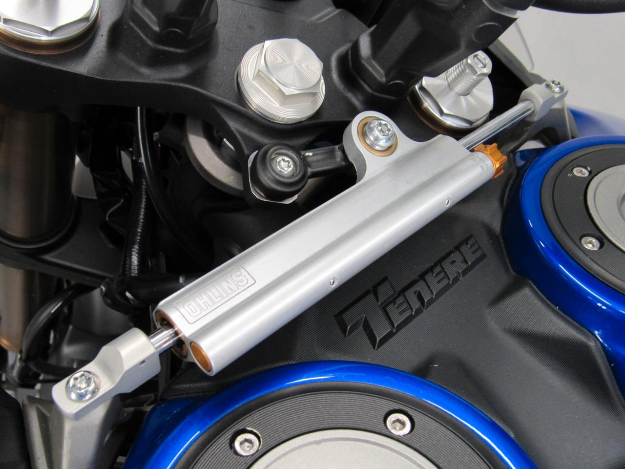 Yamaha Ténéré 700 ABS WORLD RAID