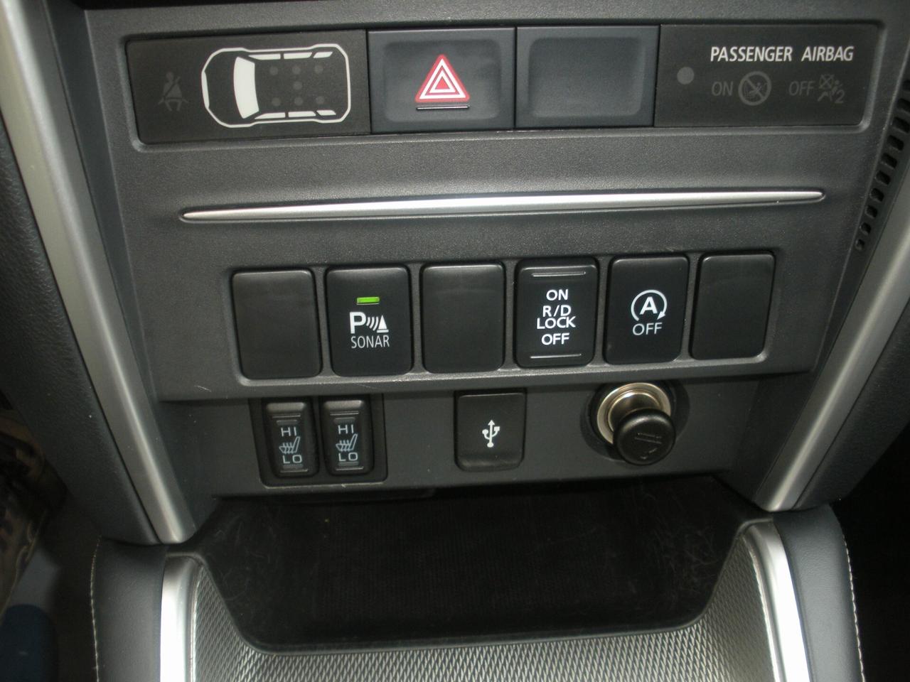 Mitsubishi L200 2.3 D Double Cab 4x4 Super Select Diamond aut.