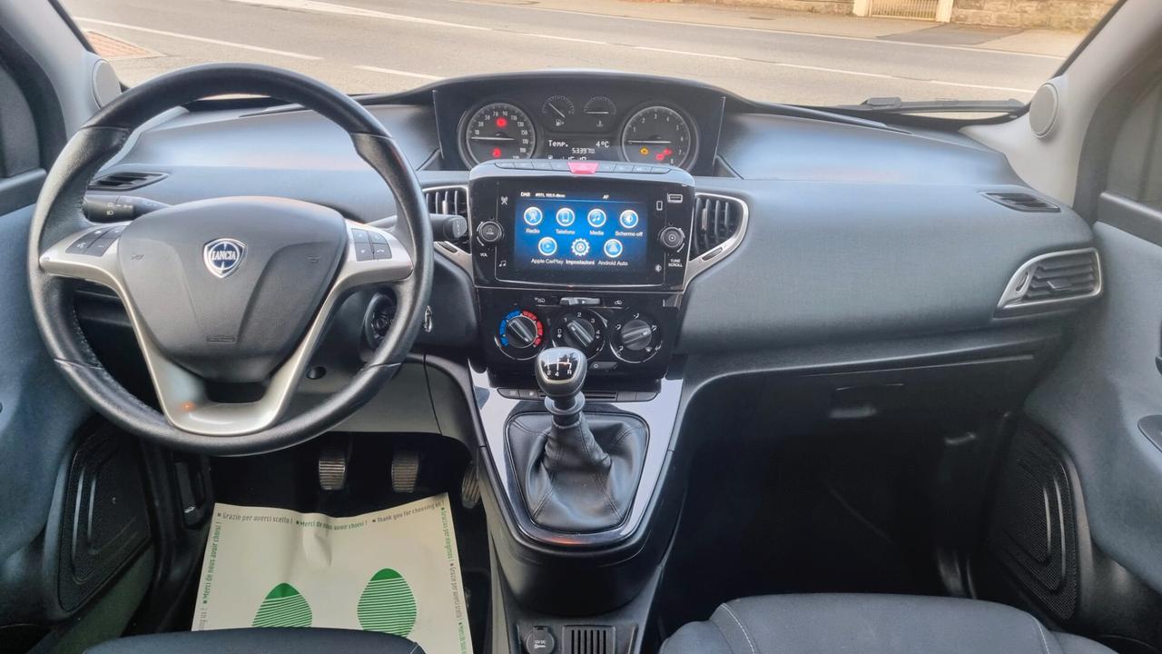 Lancia Ypsilon 1.2 69 CV 5 porte GPL Gold