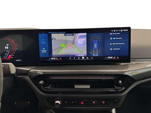 BMW M2 M2 CS