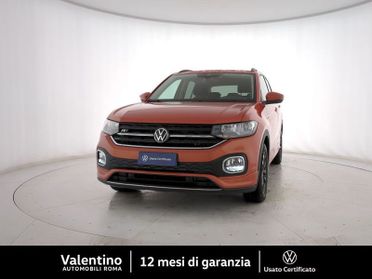 Volkswagen T-Cross 1.0 TSI R-LINE 110 CV