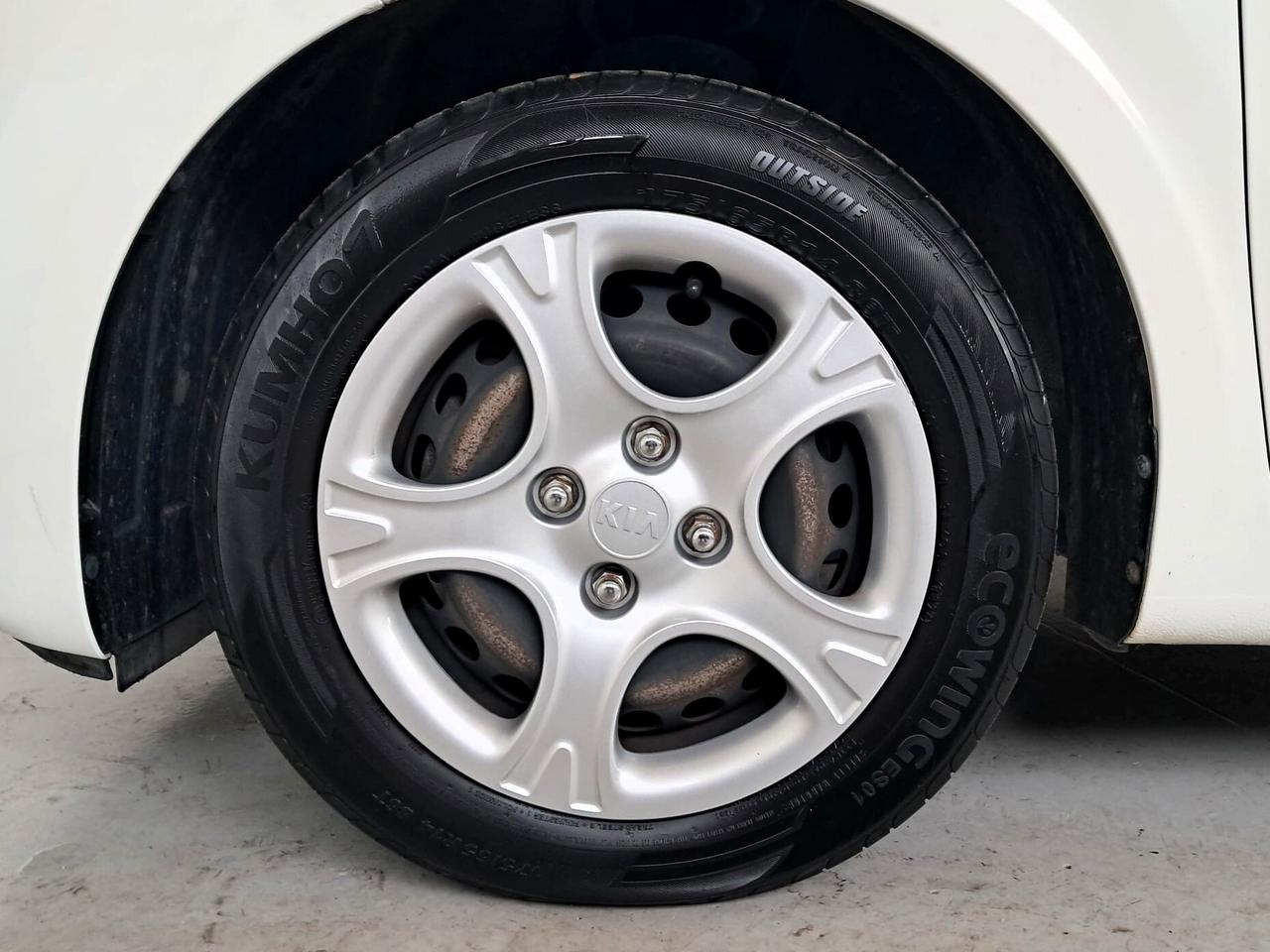 Kia Picanto 1.0 12V EcoGPL 5 porte City