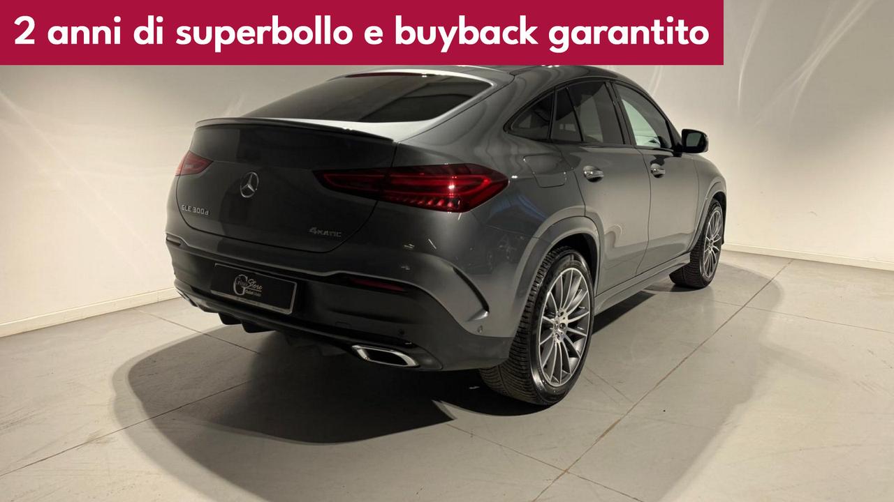 Mercedes-Benz GLE Coupe 300 d AMG Line Advanced Plus 4matic auto