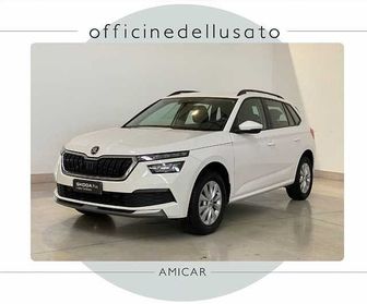 SKODA Kamiq 1.0 G-Tec Ambition