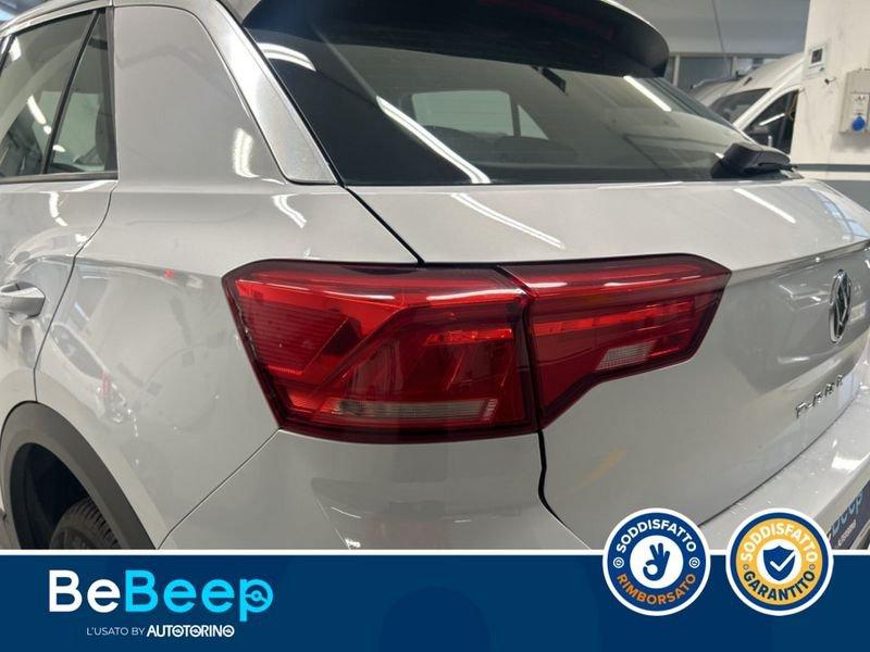 Volkswagen T-Roc 1.6 TDI BUSINESS