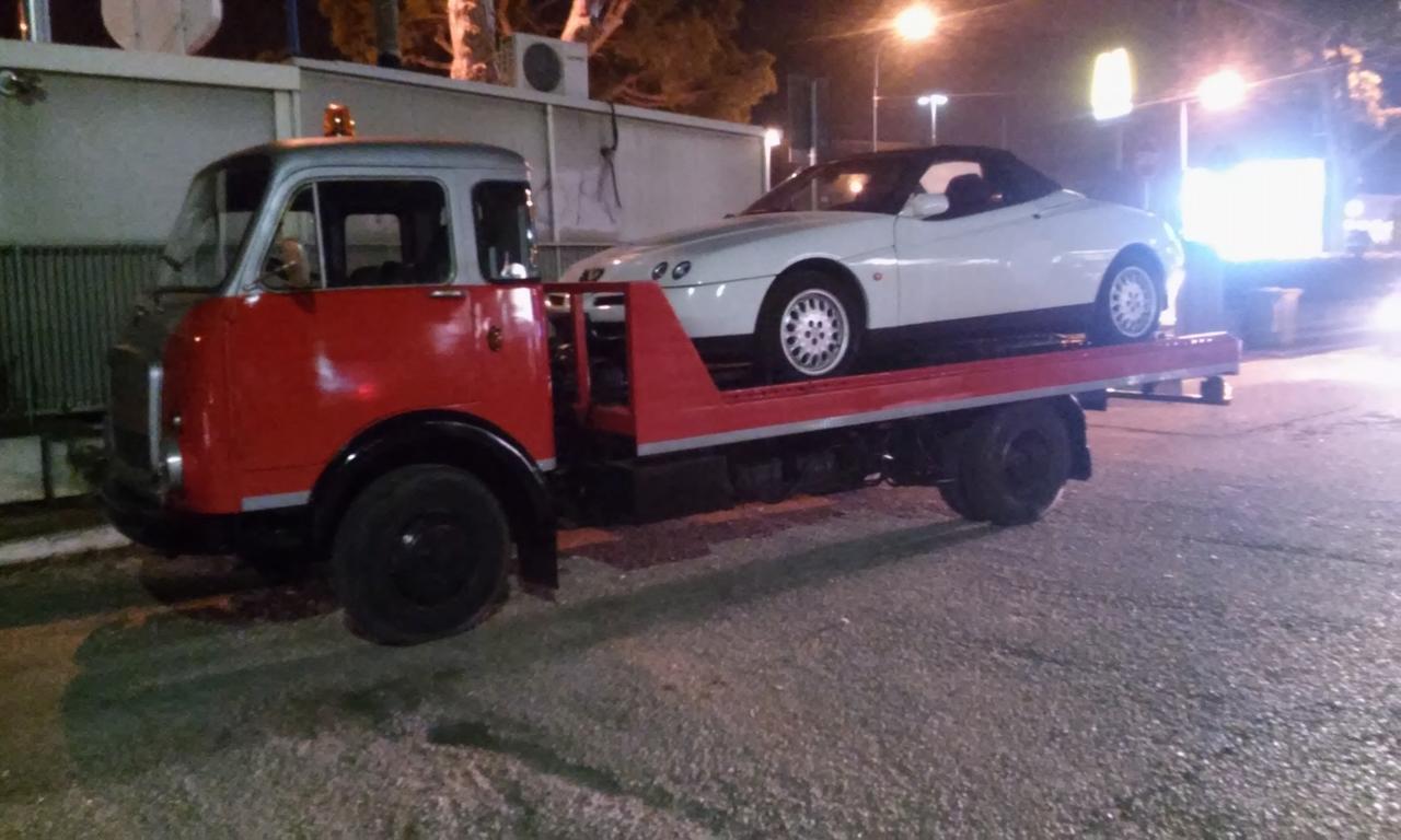 Fiat Barchetta 1.8 16V CLIMA EPOCA ASS RIDOTTA KM CERTIFICATI