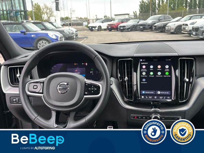 Volvo XC60 2.0 T6 RECHARGE PHEV INSCRIPTION AWD AUTO