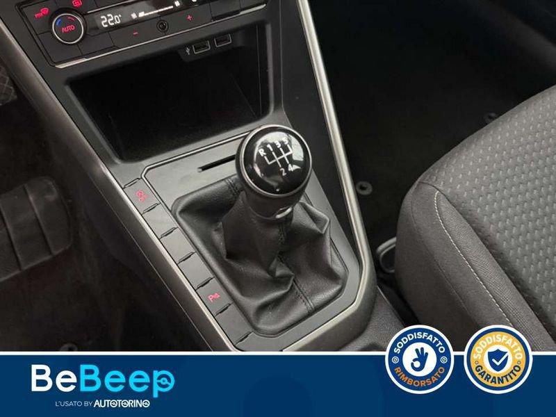 Volkswagen Polo 5P 1.6 TDI COMFORTLINE 95CV