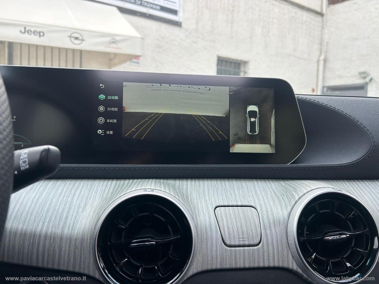 CIRELLI Cirelli 7 1.5 turbo GPL Premium