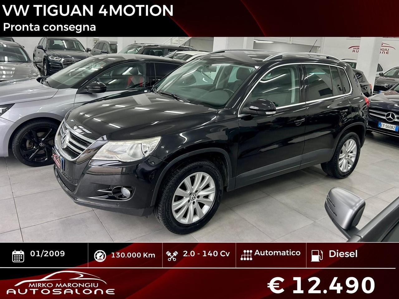 VW Tiguan 2.0 140 cv Sport & Style 4 MOTION FINANZIABILE