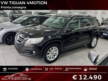 VW Tiguan 2.0 140 cv Sport & Style 4 MOTION FINANZIABILE