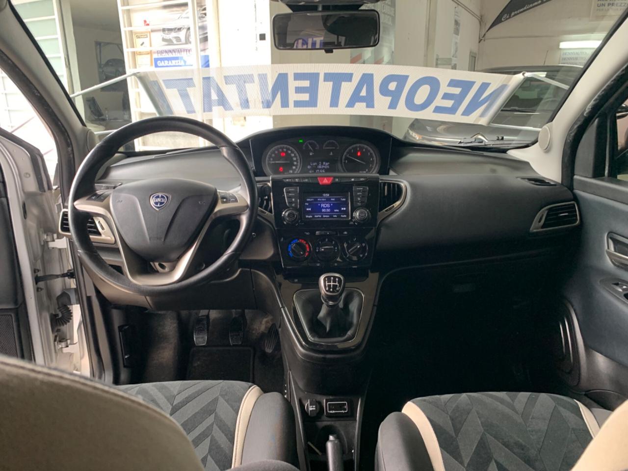 Lancia Ypsilon 1.2 69 CV 5 porte GPL Ecochic Platinum