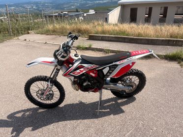 Gas EC 300