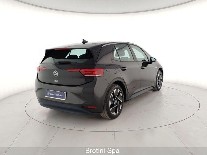 Volkswagen ID.3 ID.3 City