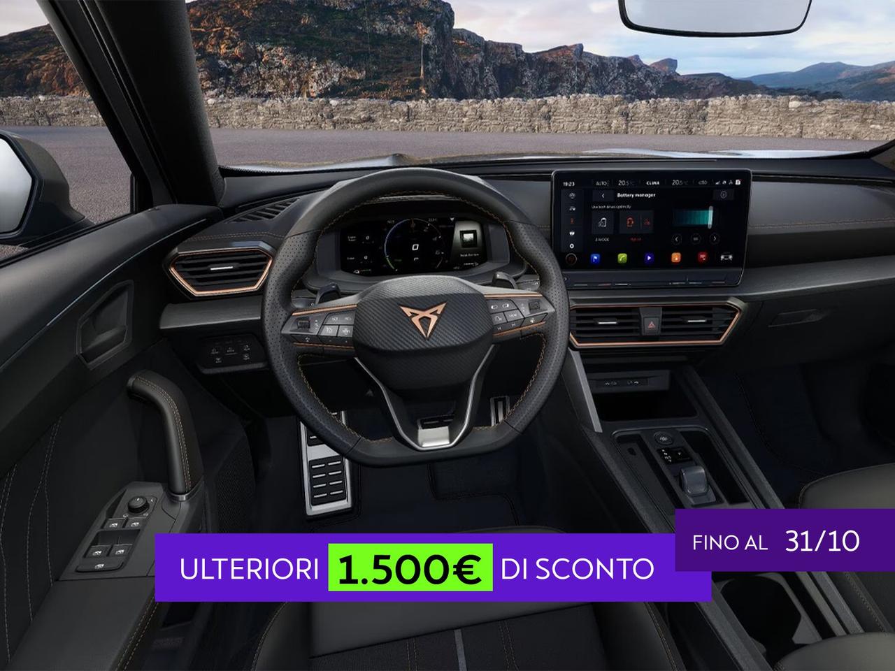 Cupra Formentor 1.4 e-hybrid vz 245cv dsg
