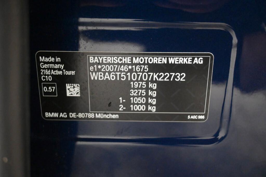 BMW 216D ACTIVE TOURER 116CV STEPTRONIC BUSINESS ADVANTAGE ( FARI LED - PELLE - NAVI - PARK ASSISTANT - TELECAMERA POST. )