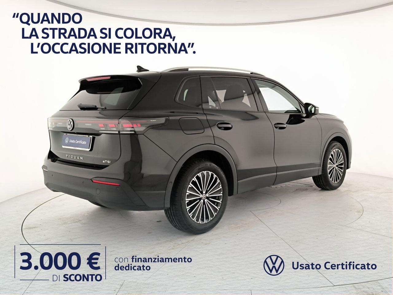 Volkswagen Tiguan 1.5 etsi edition plus 130cv dsg