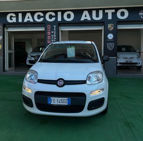 Fiat Panda 1.2 Pop