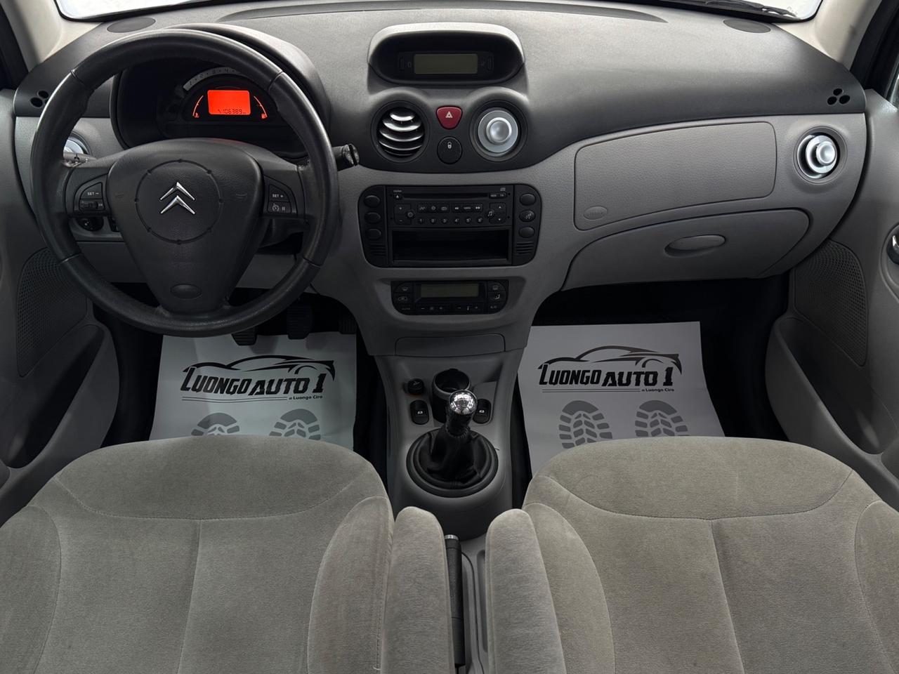 Citroen C3 1.4 Exclusive INTROVABILE Full opt