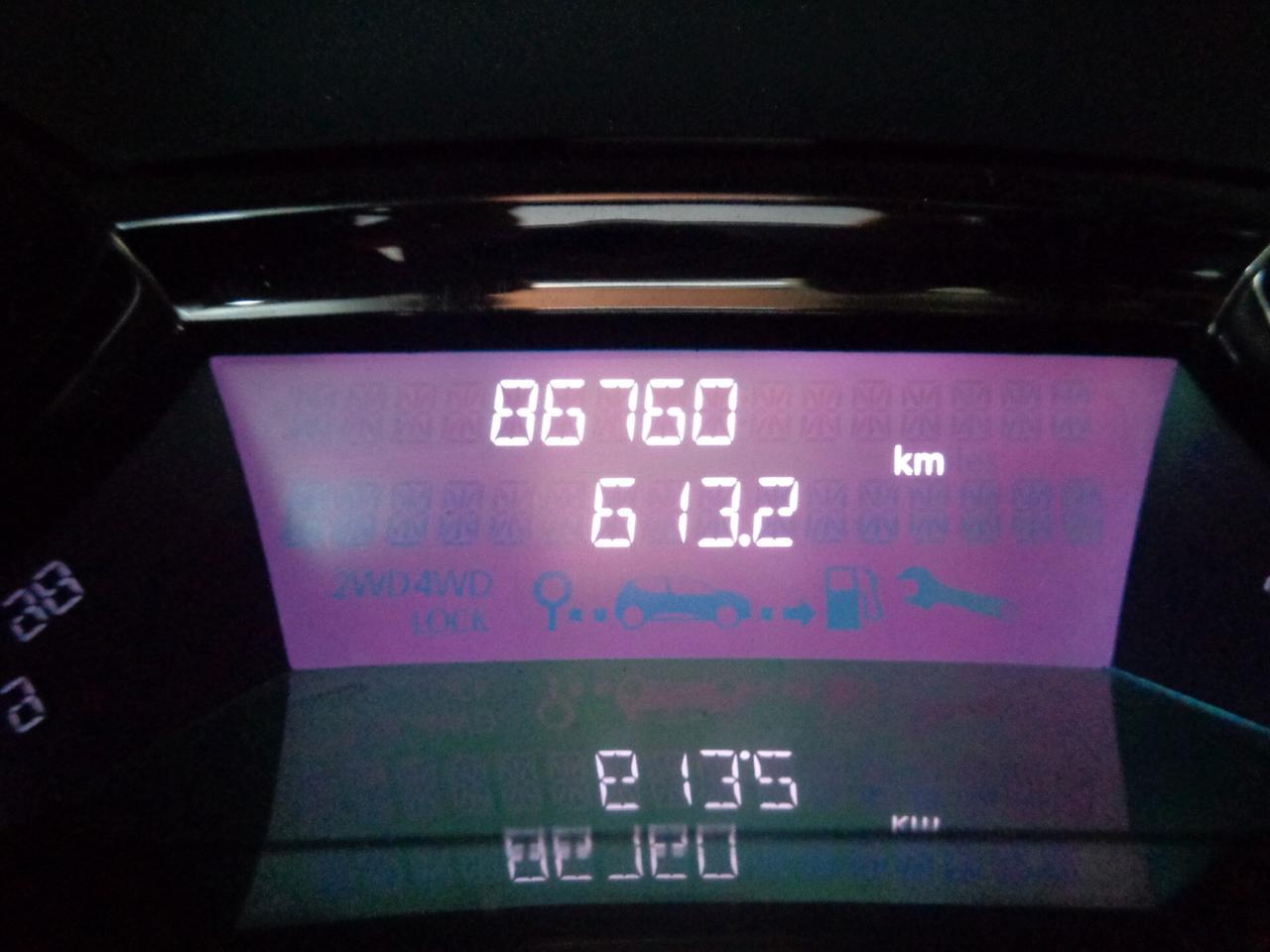 Renault Clio dCi 8V 90CV EDC Start&Stop 5 porte Energy Intens
