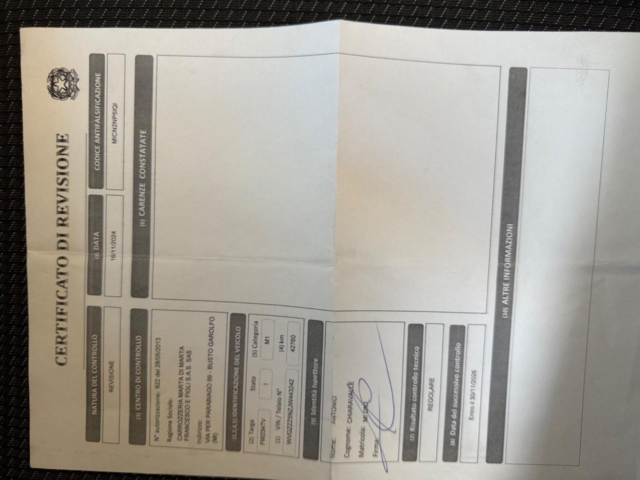 Volkswagen Tiguan 1.4 TSI Urban BlueMotion Technology