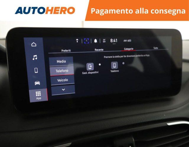 FIAT Tipo 1.3 Mjt S&S 5 porte City Life