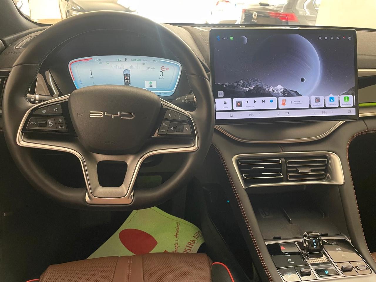 Byd Seal U DM-i 1.5 phev Boost 217cv 2wd