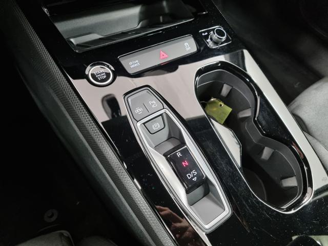 AUDI A5 Avant TDI 150 kW mHEV+ S tronic Business Advanced