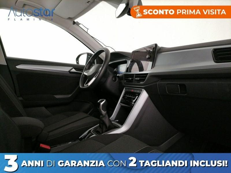 Volkswagen T-Roc 1.0 tsi Edition Plus 115cv