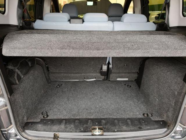 PEUGEOT Bipper 1.3 HDi ( TAGLIANDATO )