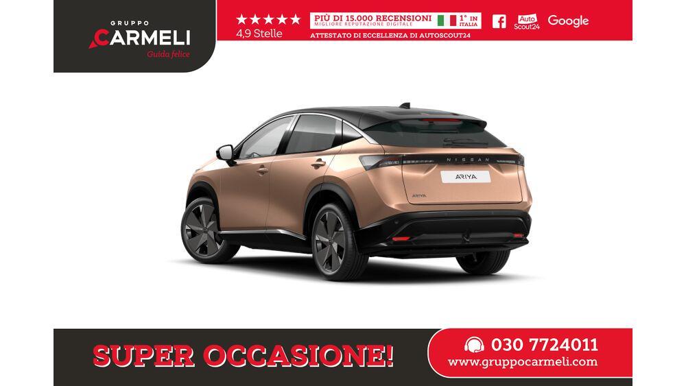 Nissan Ariya 63 kWh Advance 2WD