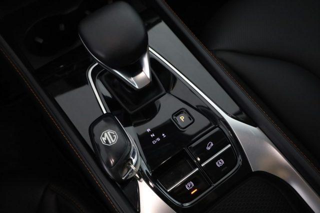 MG HS HS 1.5T-GDI AT Luxury