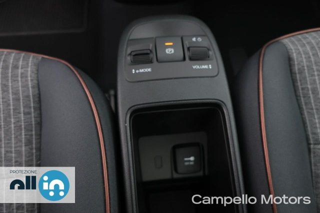FIAT 500e Nuova 500 Icon Berlina