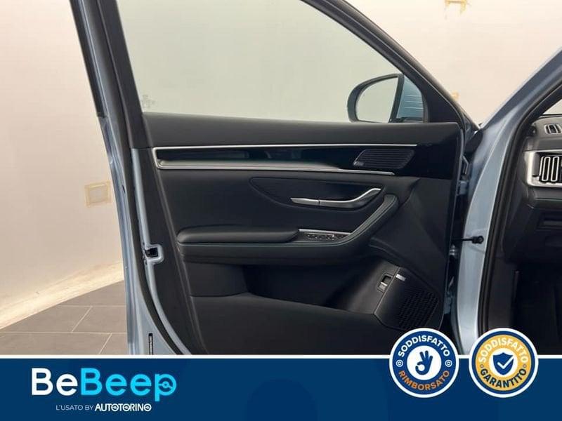 BYD Seal U DM-i 1.5 PHEV BOOST 2WD