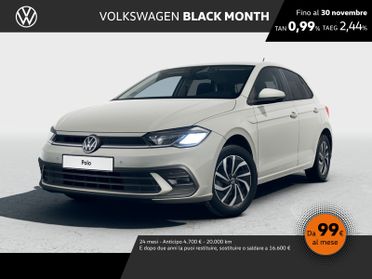 Volkswagen Polo 1.0 tsi edition plus 95cv dsg