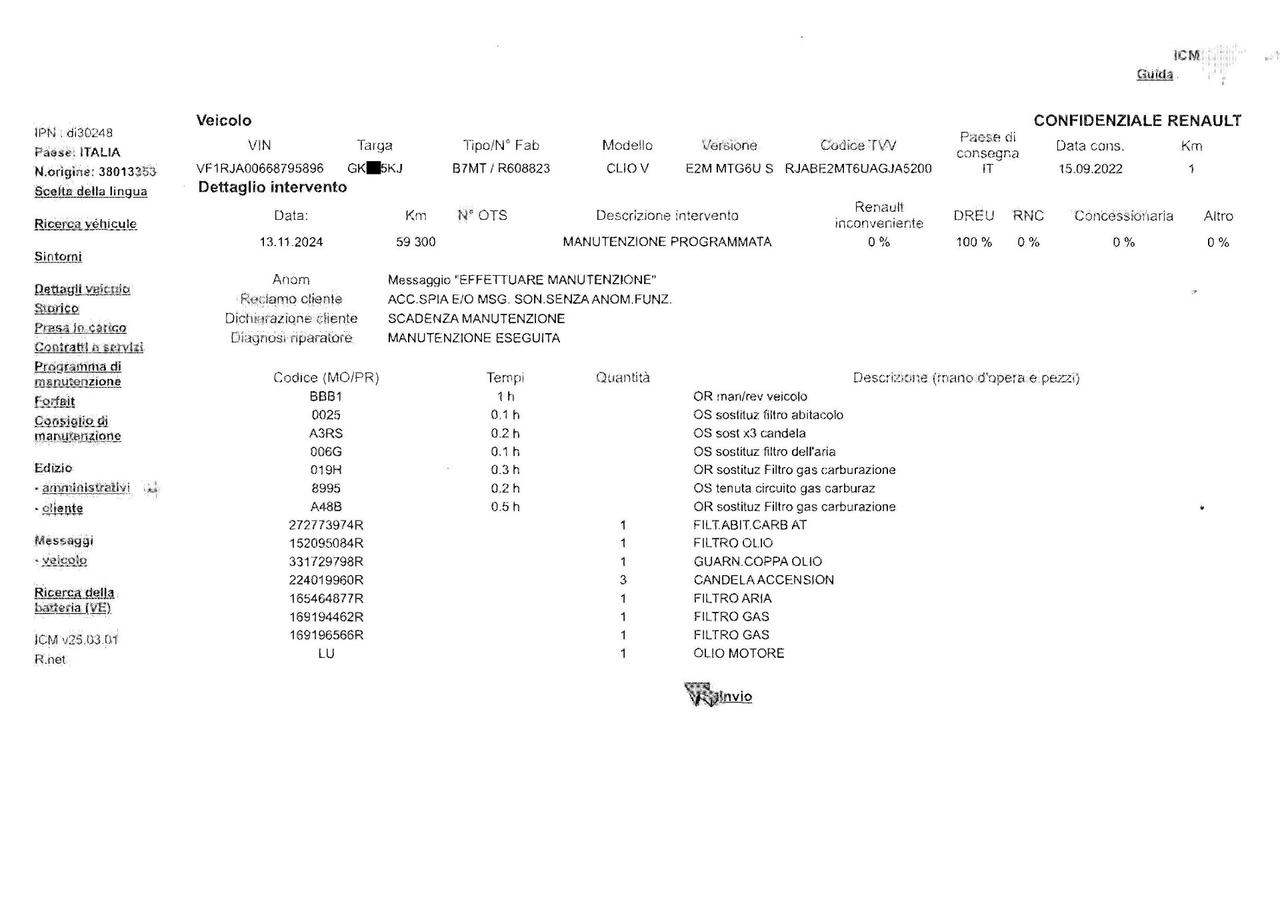 Renault Clio TCe 100 CV GPL 5 porte Zen