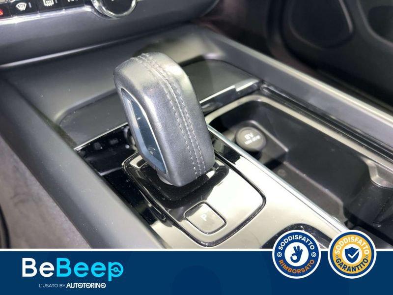 Volvo XC60 2.0 B4 BUSINESS PLUS AWD GEARTRONIC MY20