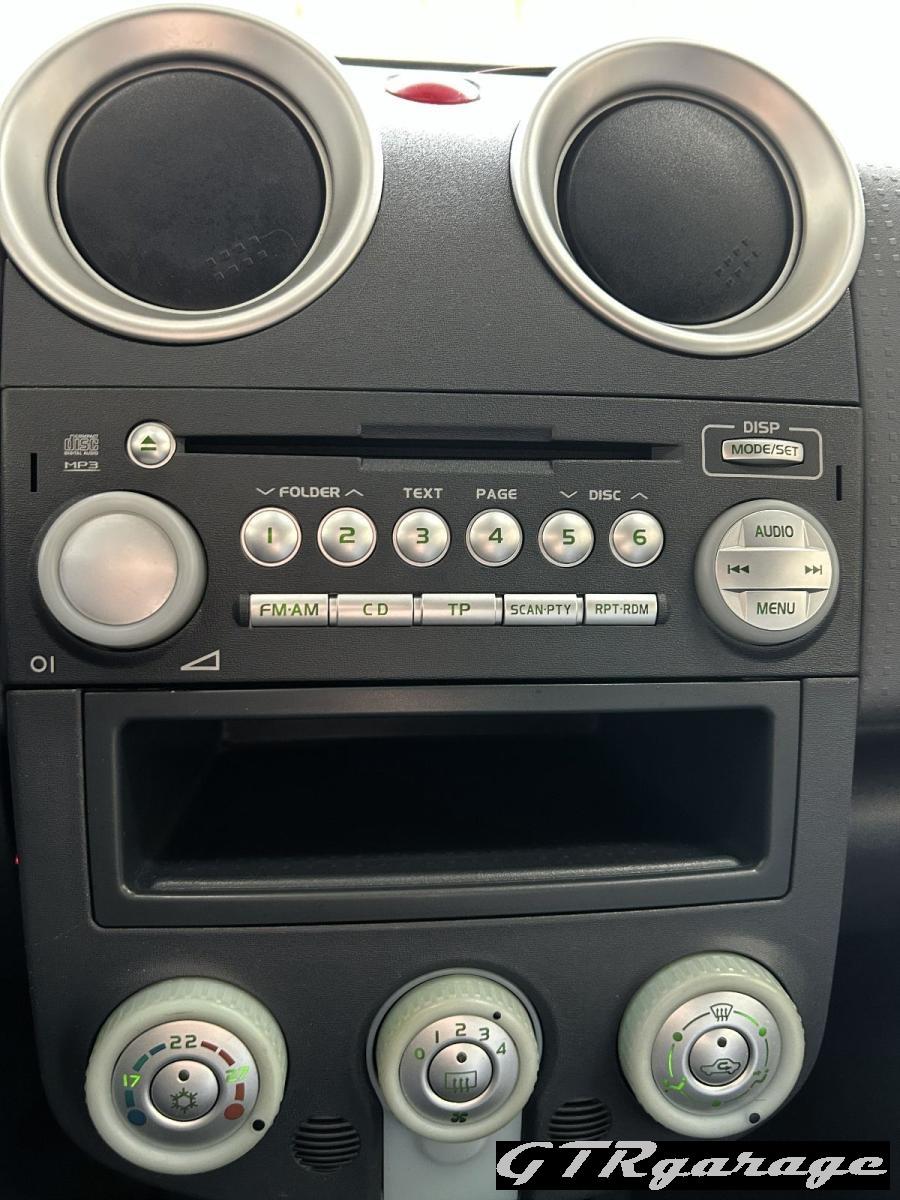 MITSUBISHI - Colt - 1.1 12V 5p. Climachrome